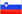 Slovenski jezik